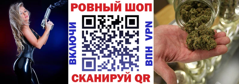 Какие есть наркотики Буинск Кетамин  Амфетамин  ГАШ  MEGA ССЫЛКА  Бошки Шишки  A PVP 