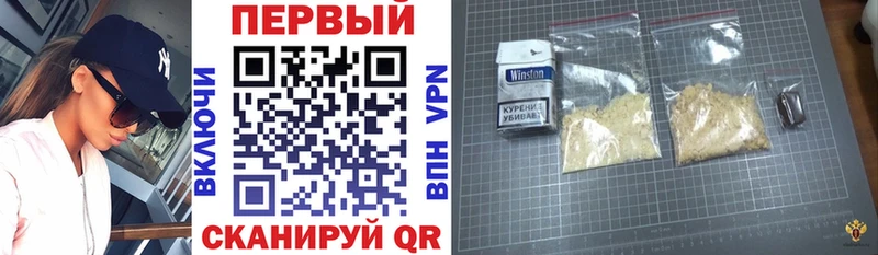 АМФ 98%  продажа наркотиков  Буинск 