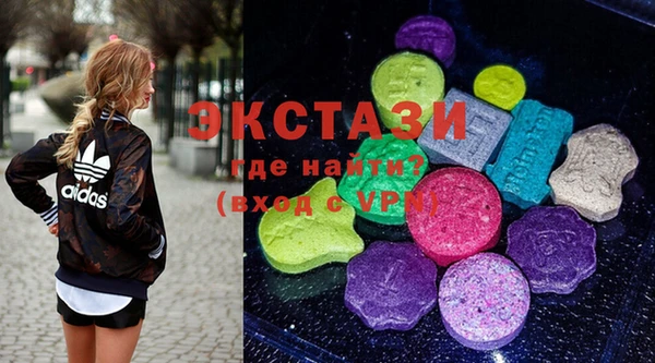 гидра Баксан