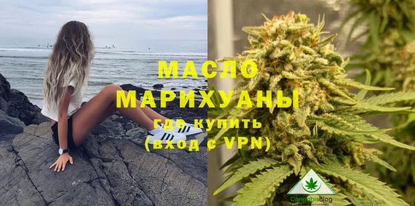 гидра Баксан