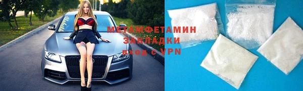 дживик Балахна