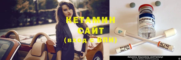 дживик Балахна