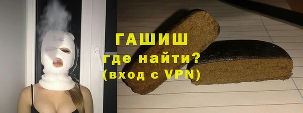 дживик Балахна