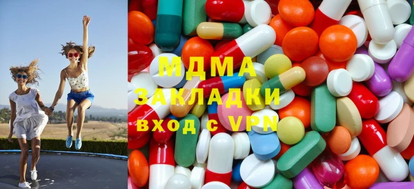a pvp Строитель