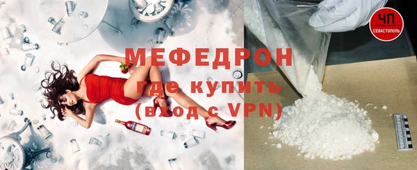гидра Баксан