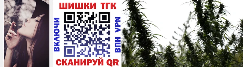 купить наркоту  Буинск  Бошки Шишки LSD WEED 
